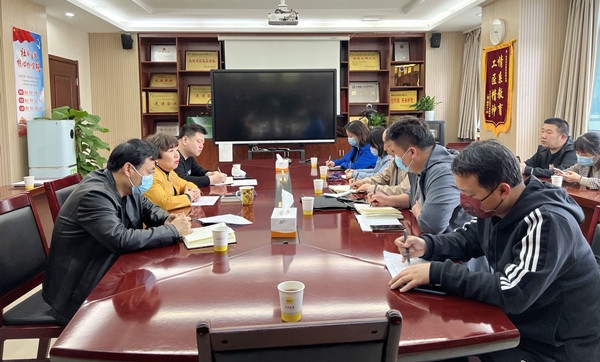 雁塔區(qū)住建局、統(tǒng)計局與大雁塔街道辦前來公司聯(lián)合走訪調(diào)研