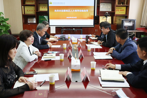雁塔區人大常委會主任曹宇一行到公司走訪調研