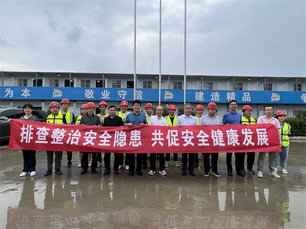 有色西勘院總經理常禮安一行赴公司灃東新城灃河東路下穿通道項目指導工作并慰問一線職工