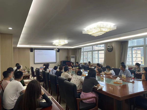 公司人力資源部召開新修訂制度宣貫會