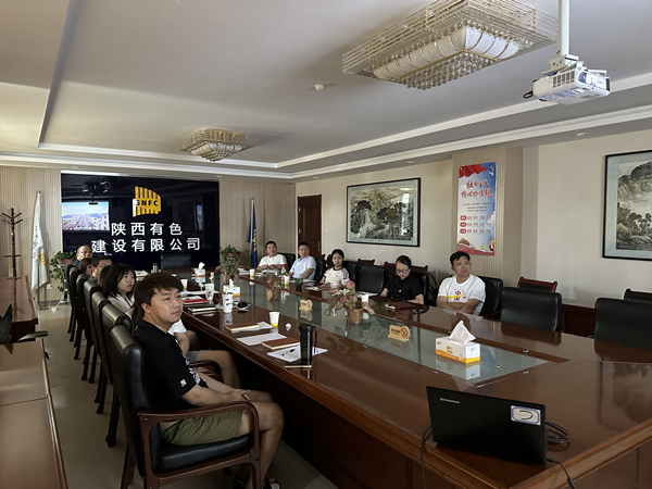 公司紀(jì)委多措并舉，扎實開展“微腐敗”專項整治工作