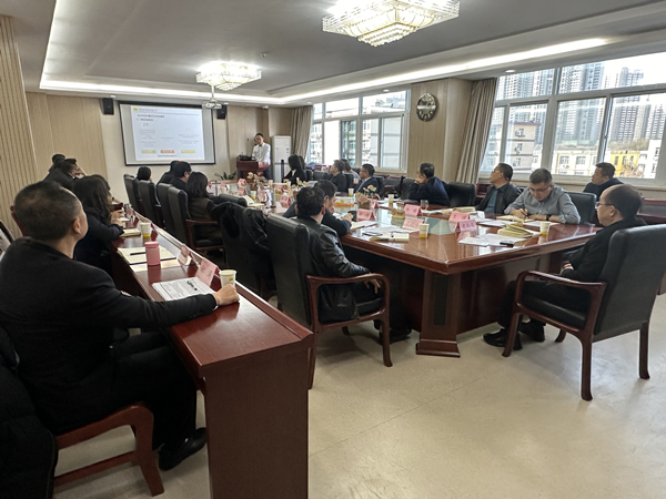 公司召開2023年度專業總工、職能部門  及子公司正副職述職述廉會