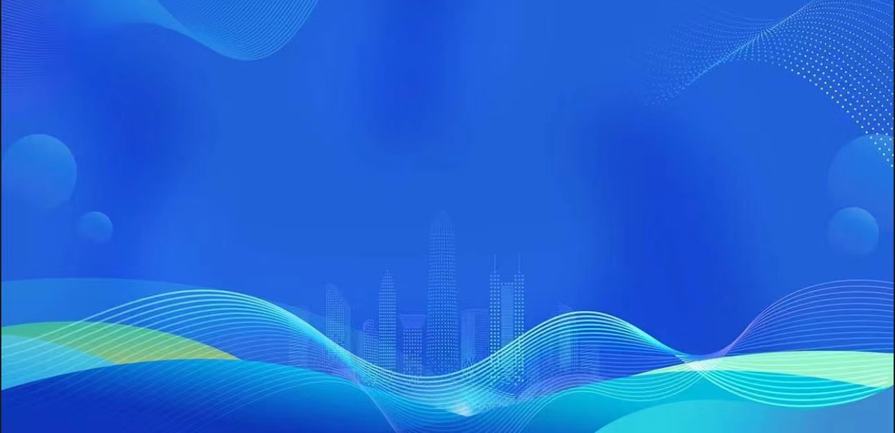 創新驅動發展，科技賦能公司新篇章
